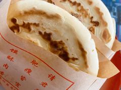 -吕家米皮