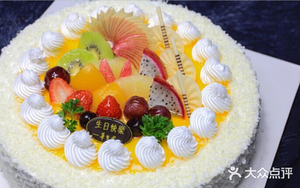 华生园梦幻蛋糕(贡井电业局店)雪朦胧图片 - 第12张