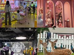 -长沙悦方ID MALL