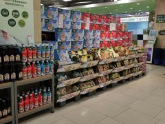 -永辉超市(大西洋银泰城店)