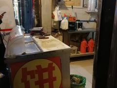 -咏春葱油饼(德政中路店)