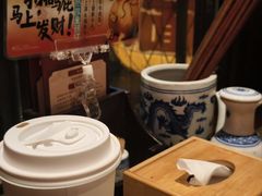 -南京大牌档(夫子庙老门东店)