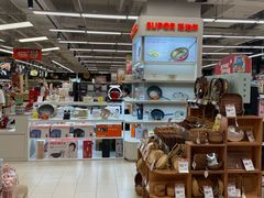 -永辉超市(大西洋银泰城店)