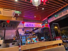 -庆峰龙虾烧烤(合肥一店)