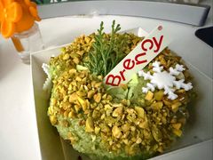 -BRENCY百仑喜(创新园店)