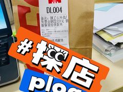 -肯德基(颛桥店)