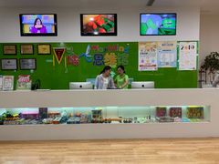 -培飞思维启蒙·益智游戏·科学探索(城西银泰店)