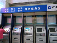 -江南大学附属医院(北院区)