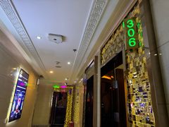 -唱吧麦颂KTV(方庄店)