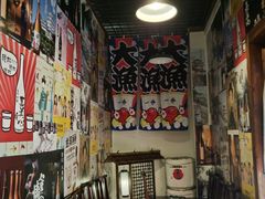 -円满日式居酒屋(蓉花路美食街店)