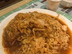 -清真文铁家烧麦馆