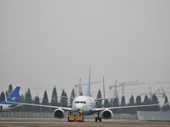 -福州长乐国际机场
