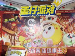 -万达广场(桂林高新店)