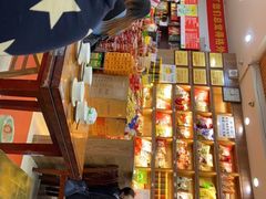 -双流兔头(成都金丝街总店)