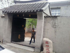 android_upload_pic-白羊峪长城旅游区