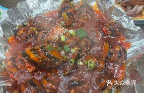 Fish-Flavored Lion's Head Eggplant