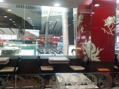 -康师傅私房牛肉面(北京南站店)