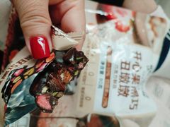-沃尔玛(摩尔广场店)
