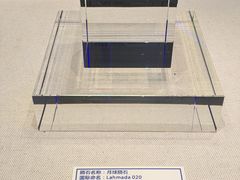 -吉林市博物馆