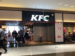 门面-肯德基(美兰机场店)