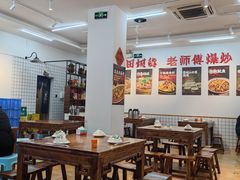 -佬缸炮江湖川菜(玉林店)
