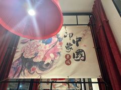 -涿掌柜·涿州宴