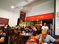 大堂-天回镇何氏豆腐(总店)