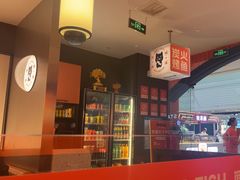 -闻溪有渔·活鱼现烤才好吃(太仓万达店)