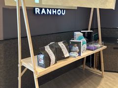 -燃厚蛋糕(卓展中信城店)