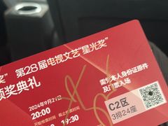 -厦门高崎国际机场-T3航站楼
