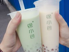 -徐小包的奶茶(中山路步行街店)