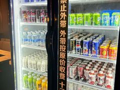 -火炉火自助餐(西直门凯德MALL店)