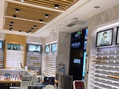 -宝岛眼镜·蔡司·依视路·青少儿近视防控验配中心(太白印象城店)