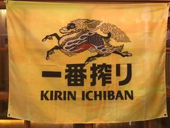 -二丁目食堂(铁西万象汇店)