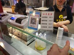 -小木菜盒(李家村秋林店)
