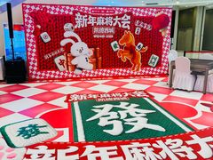 -凯德广场(西城店)