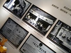 -吴记怪味面(牛王庙店)