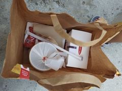 -必胜客(省府店)