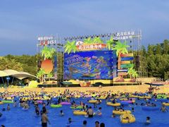 -武汉玛雅海滩水公园