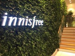 -悦诗风吟innisfree