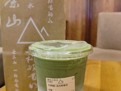 -去茶山(鸿通城店)