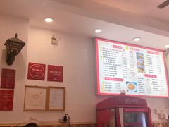 -竹园竹升面(西关总店)