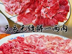 -华哥新鲜猪精品美食