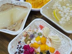 -串妹花式冰粉(乐山总店)