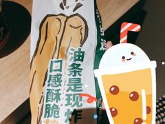 现炸大油条-老乡鸡(南京新街口洪武北路店)