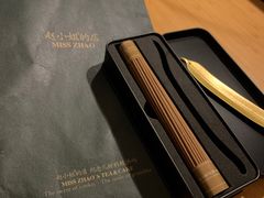 -赵小姐的店(鼓浪屿三友店)