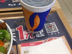 -吉野家(复兴路第二餐厅店)