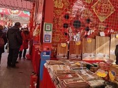 -西北轻工批发市场