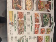 -农耕记·湖南土菜(龙岗熙和园店)
