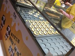 -潘达芝士挞(大悦城店)